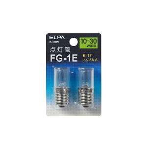 ELPAiGpj _FG-1E G-50BN