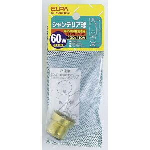 ELPAiGpj VfA60W G-706HiCj