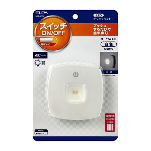 ELPA�i�G���p�j LED�v�b�V�����C�g DOP-905L