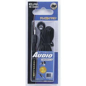 ELPA�i�G���p�j �e���r�C���z����3m RE-03�iBK�j
