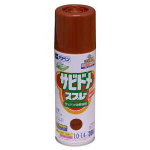 �A�T�q�y�� �A�X�y���T�r�h���X�v���[N 300ml �Ԃ��� 4970925604934 �h�� �y���L