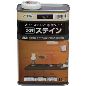 アサヒペン 水性ステイン 1L ブラック 4970925426574 塗料 ペンキ 木部
