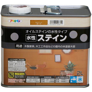 アサヒペン 水性ステイン 2L オーク 4970925426611