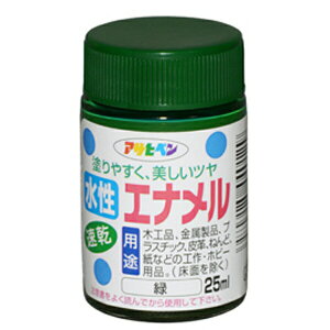ATqy Gi 25ml  4970925440129
