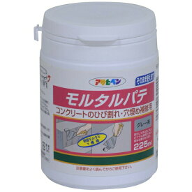 アサヒペン モルタルパテ 225ml グレー系 4970925304155 補修材 パテ モルタル