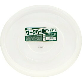 アサヒペン ワークペールEX専用フタ 18L型用 WPEX-180 4970925311566 補修材 補修用具 容器 フタ 4970925311566