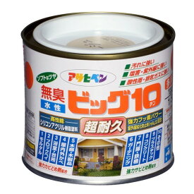 アサヒペン 水性ビッグ10多用途 1/5L ベージュ 4970925434173 塗料 ペンキ 水性多用途