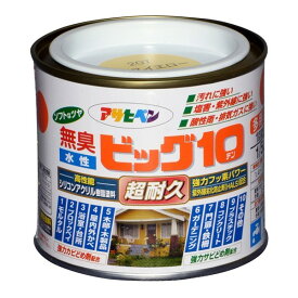 アサヒペン 水性ビッグ10多用途 1/5L ニースイエロー 4970925592576 塗料 ペンキ 水性多用途