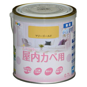 アサヒペン NEW水性インテリアカラー屋内カベ用 0.7L マリーゴールド 4970925465207