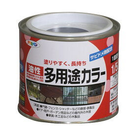 アサヒペン 油性多用途カラー 1/5L 黒 4970925536389 塗料 ペンキ 油性多用途