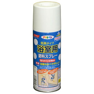 アサヒペン 浴室用塗料スプレー 300ml ペールブルー 4970925561138