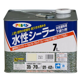 アサヒペン 水性シーラー 7L ライトレモン 4970925458025 塗料 ペンキ シーラー