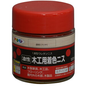 ATqy ؍HpFjX 100ml iNj 4970925527066