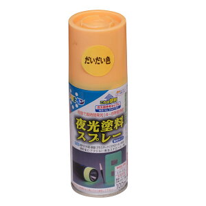 ATqy hXv[ 100ml F 4970925507853