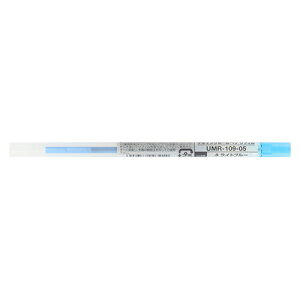uni�i�O�H���M�j �X�^�C���t�B�b�g �Q���C���N�{�[���y�� ���t�B�� 0.5mm ���C�g�u���[ UMR10905.8 UMR10905.8
