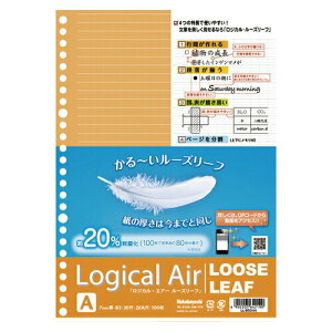 �i�J�o���V ���W�J���G�A�[ ���[�Y���[�tA B5 100�� LL-B504A LL-04A