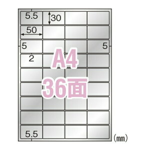 �q�T�S �V���o�[�t�B�������i�p A4 36�� KLPS703S KLPS703S