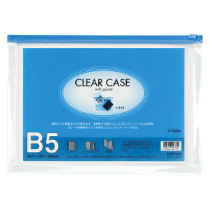 LIHIT LAB.�i���q�g���u�j �N�����[�P�[�X F-73SM B5S �� F-73SM�A�C �N�����[�P�[�X F-73SM B5S �� �A�C 29231