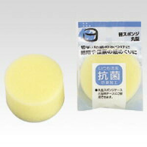 OP(オープン工業) スポンジケース替スポンジ R-101 R-1用 R-101