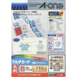 G[ NAGbWpn50 51852 }`J[h ev^p 51852