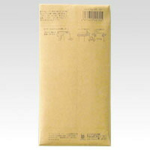 菅公工業 パースルバッグ #000 タ130 #000 09600