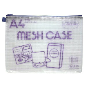 ZLZC bVP[X GR^Cv A4 u[ AZ-75E-10 u[ AZ-75E-10