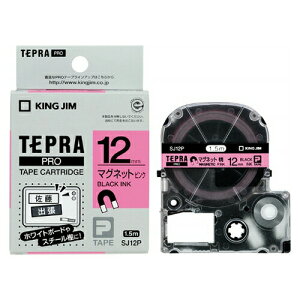 KING JIM�i�L���O�W���j �e�v��PRO�e�[�v �}�O�l�b�g�s��/���� SJ12P SJ12P