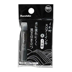 | |Mn痿J[gbW DAN106-99H DAN106-99H