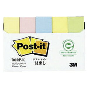 3M�i�X���[�G���j �|�X�g�C�b�g �Đ������o�� ���F 700RP-K 700RP-K