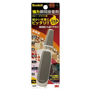 3MiX[Gj XRb`R ͏uԐڒ WF pr 5g 7055S