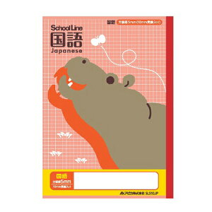 AsJ Ȗږ XN[C  SLS10JP SLS10JP