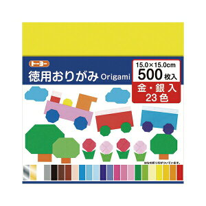 g[[ p肪 15cm 500 23F 090205 090205