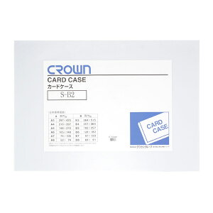 NE \tgJ[hP[XB2irj CR-SCB2N-T CR-SCB2N-T