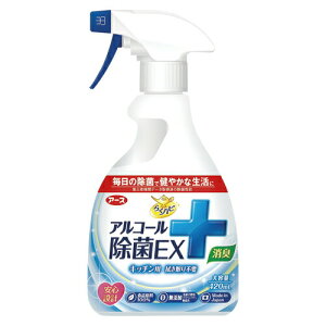 A[X 炭ns AR[EX 420ml 332311 332311