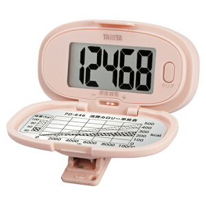TANITAi^j^j ʌv PD-646-PK PD-646-PK