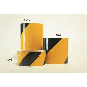 �A���I ���˃g���e�[�v 150�� AR-3335 �g�� �e�[�v ���� �댯 ���� ���N