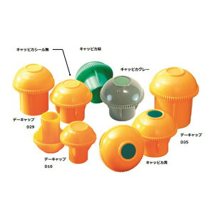 AI LbsJ @200 AR-0091 P Lbv {