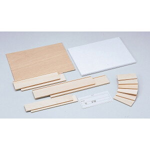 �A�[�e�b�N �{�b�N�X�A�[�g�� 13620