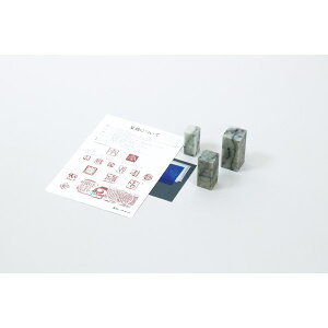 �A�[�e�b�N �ɓ��� 30x30x70mm�i�y�[�p�[�Z�b�g�t�j 23432
