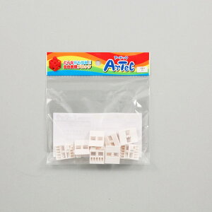 A[ebN ArtecubNOpA 8P  77813