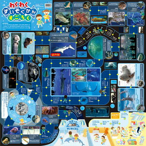 A[ebN 킭킭񂷂낭 2618 mߋ