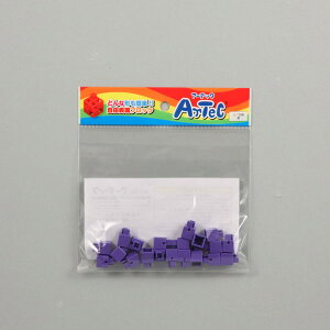 A[ebN ArtecubN~jlp 20P  77832 mubN