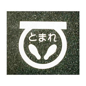 AgnEXyCg tATC ^~܂ 40cm×40cm 4971544036939 Hʕ\ \t ȒP V[ AXt@g ˍ