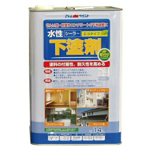 AgnEXyCg h܃GR 14L 4971544127149 V[[ vC}[ @ە RN[g 