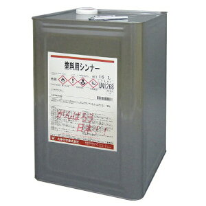 Lw hpVi[ 16L 4971544600444 hV Ɩp E   ߉t