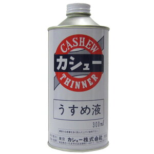 JV[ h JV[pVi[ 300ML 4943737701740 e[u g ؐi 邵  C   pVi[ 4943737701740