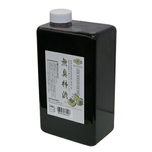 ^[i[F L`a 1L 4993453662023 n ^j VR R Q  h