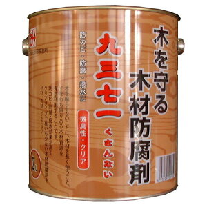 gc ؍ޖhܢOꣂȂ 2L N[ 4932292001952 N[  h ؕ Z ؍ޖh܁uOvȂ