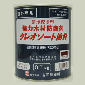 gc ͖؍ޖh NI\[gR 0.7kg  4932292007268 h ؕ Z O Y  b NI\[g
