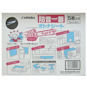 {h hԃIgiV[g H300mm×W400mm×T1.5mm 4935185029026 h hU fbhjO I[fBI @ @B X`[